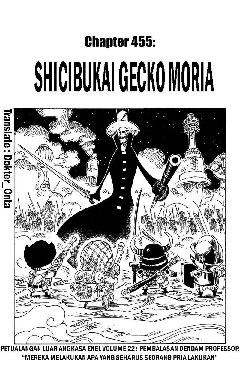 One Piece — Chapter 455, halaman 1