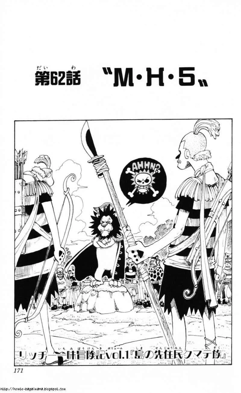 One Piece — Chapter 62, halaman 1