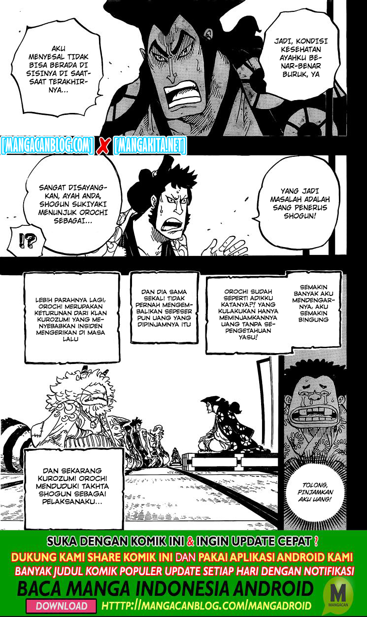 One Piece — Chapter 968.5, halaman 11