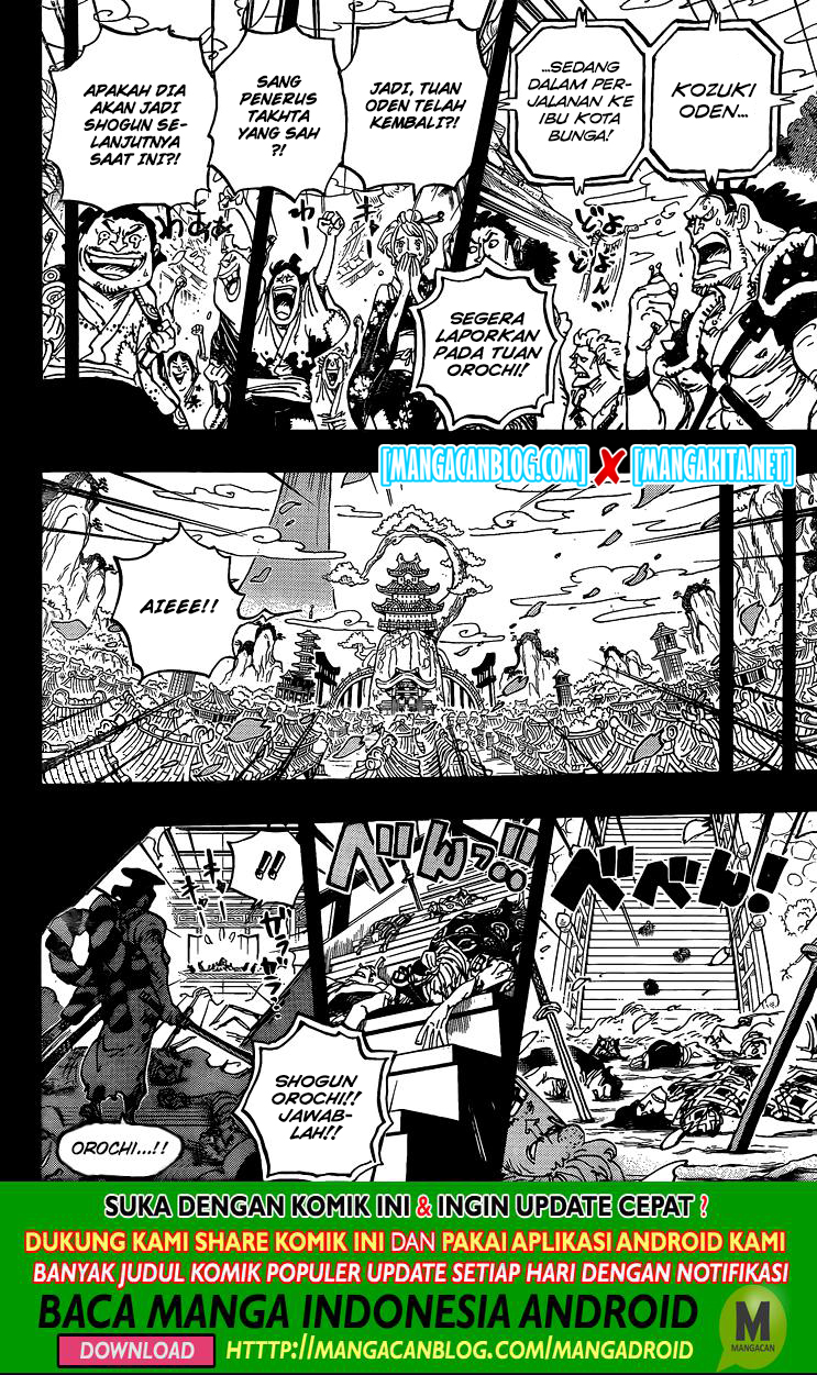 One Piece — Chapter 968.5, halaman 16