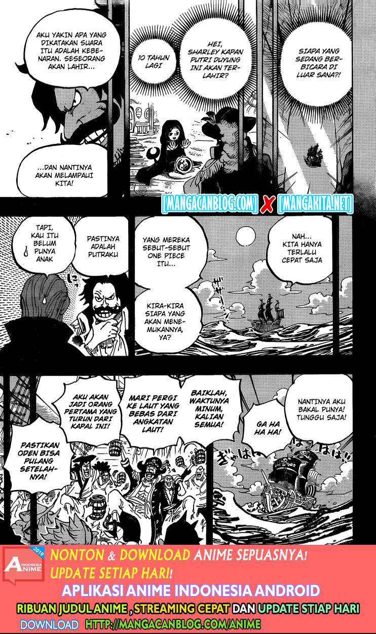 One Piece — Chapter 968.5, halaman 5