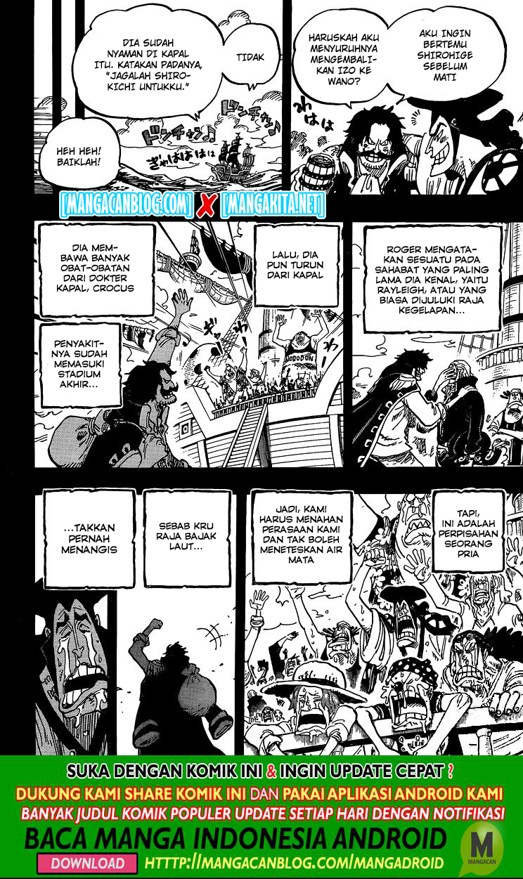 One Piece — Chapter 968.5, halaman 6