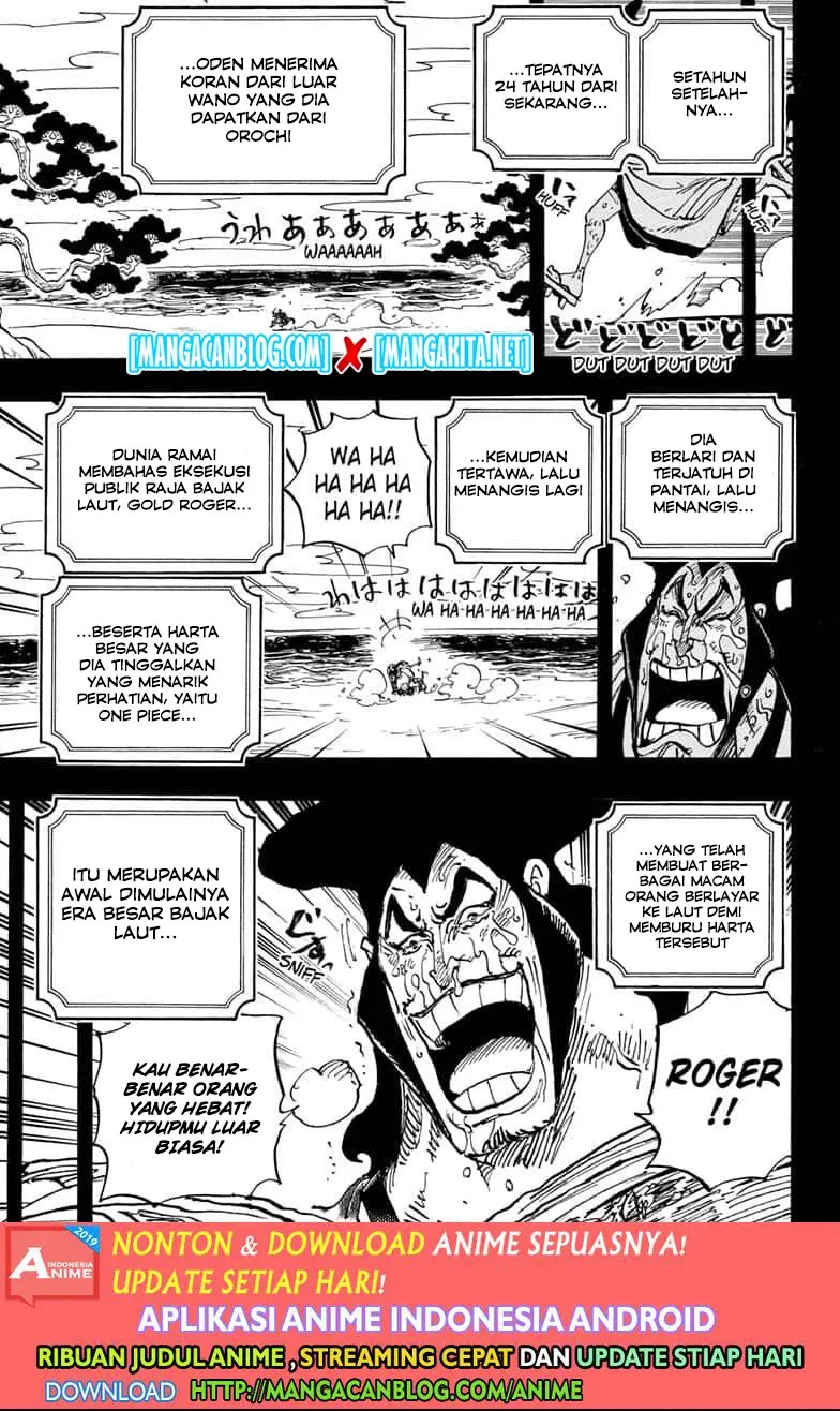 One Piece — Chapter 969.5, halaman 10