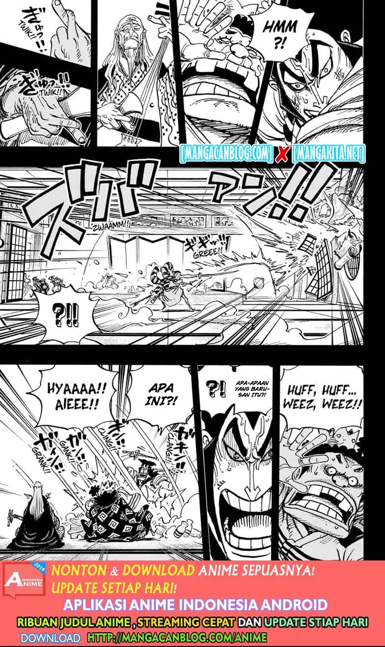 One Piece — Chapter 969.5, halaman 3