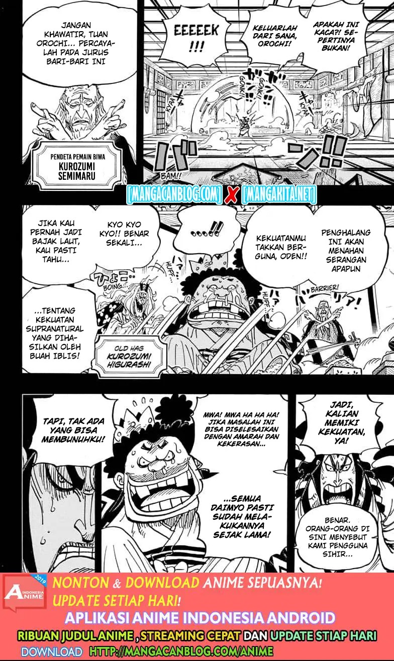 One Piece — Chapter 969.5, halaman 4