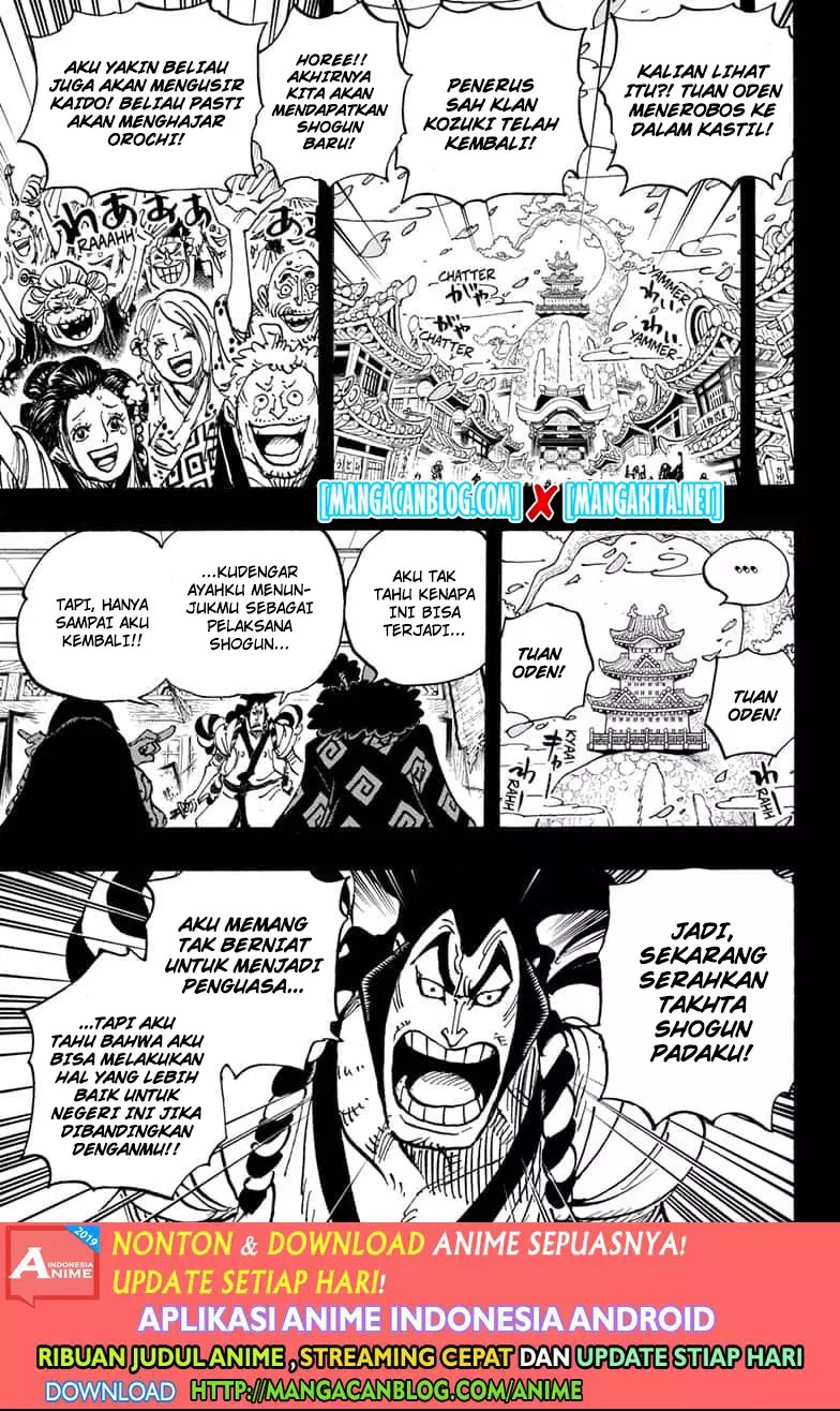 One Piece — Chapter 969.5, halaman 5