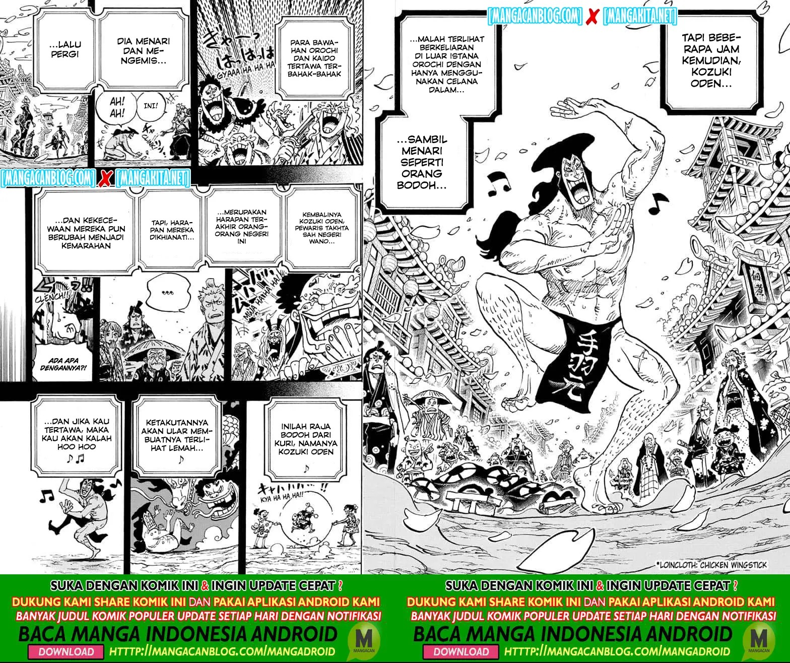 One Piece — Chapter 969.5, halaman 8