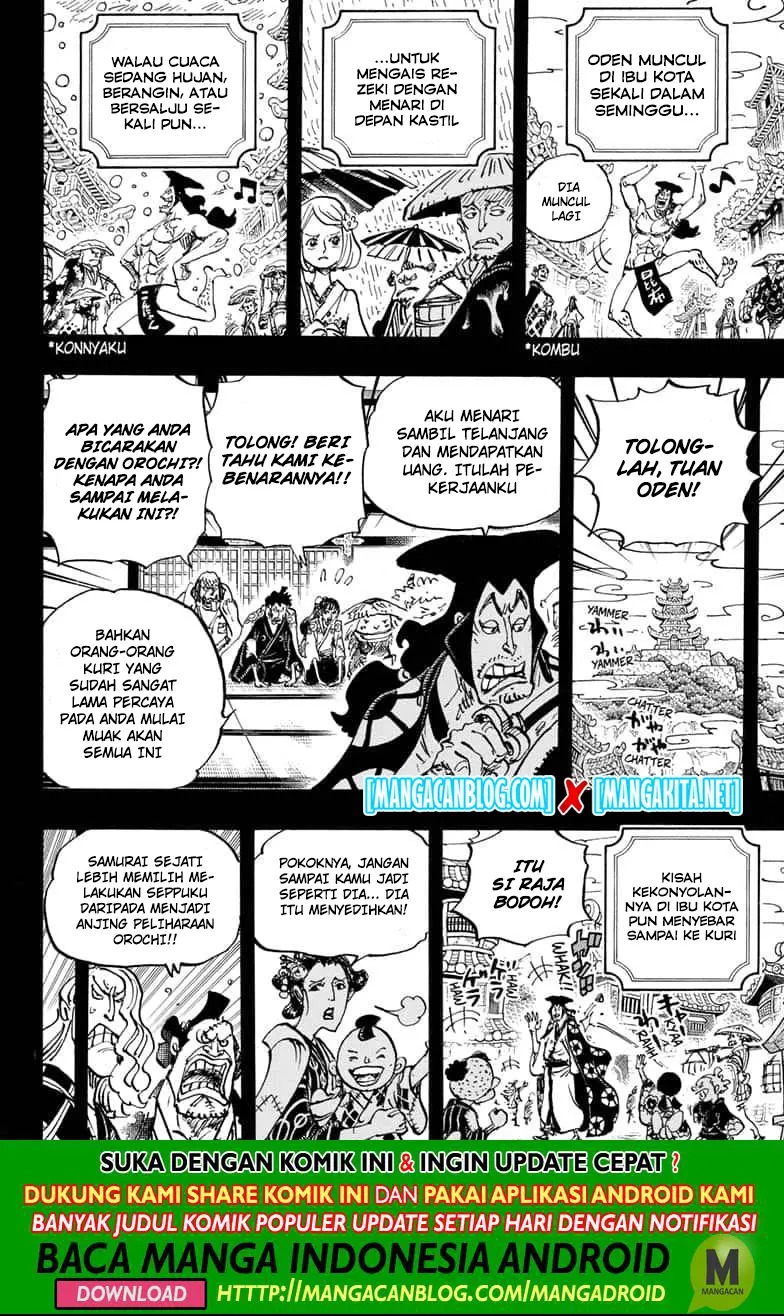 One Piece — Chapter 969.5, halaman 9