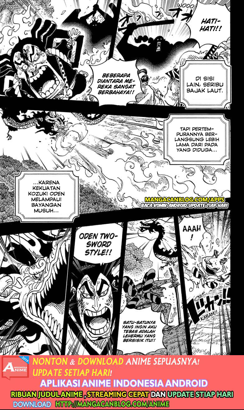 One Piece — Chapter 970.5, halaman 11