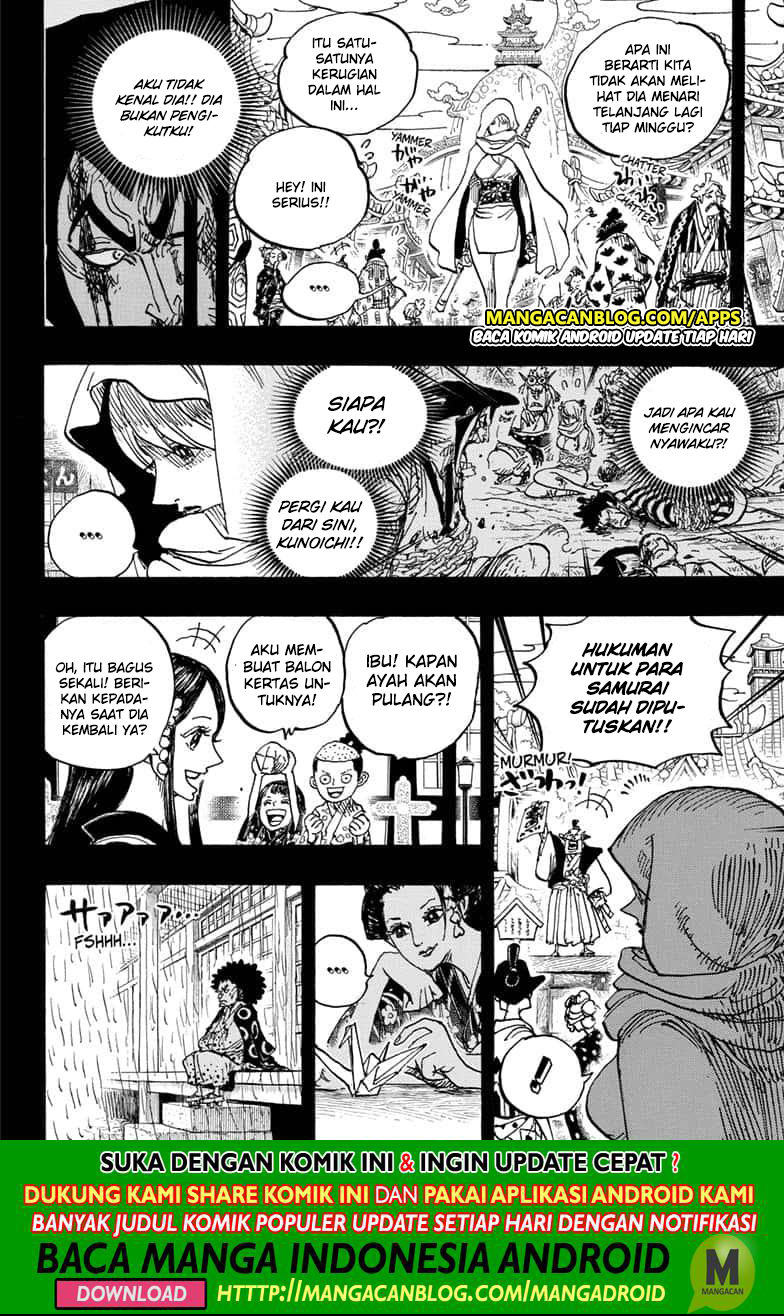 One Piece — Chapter 970.5, halaman 15