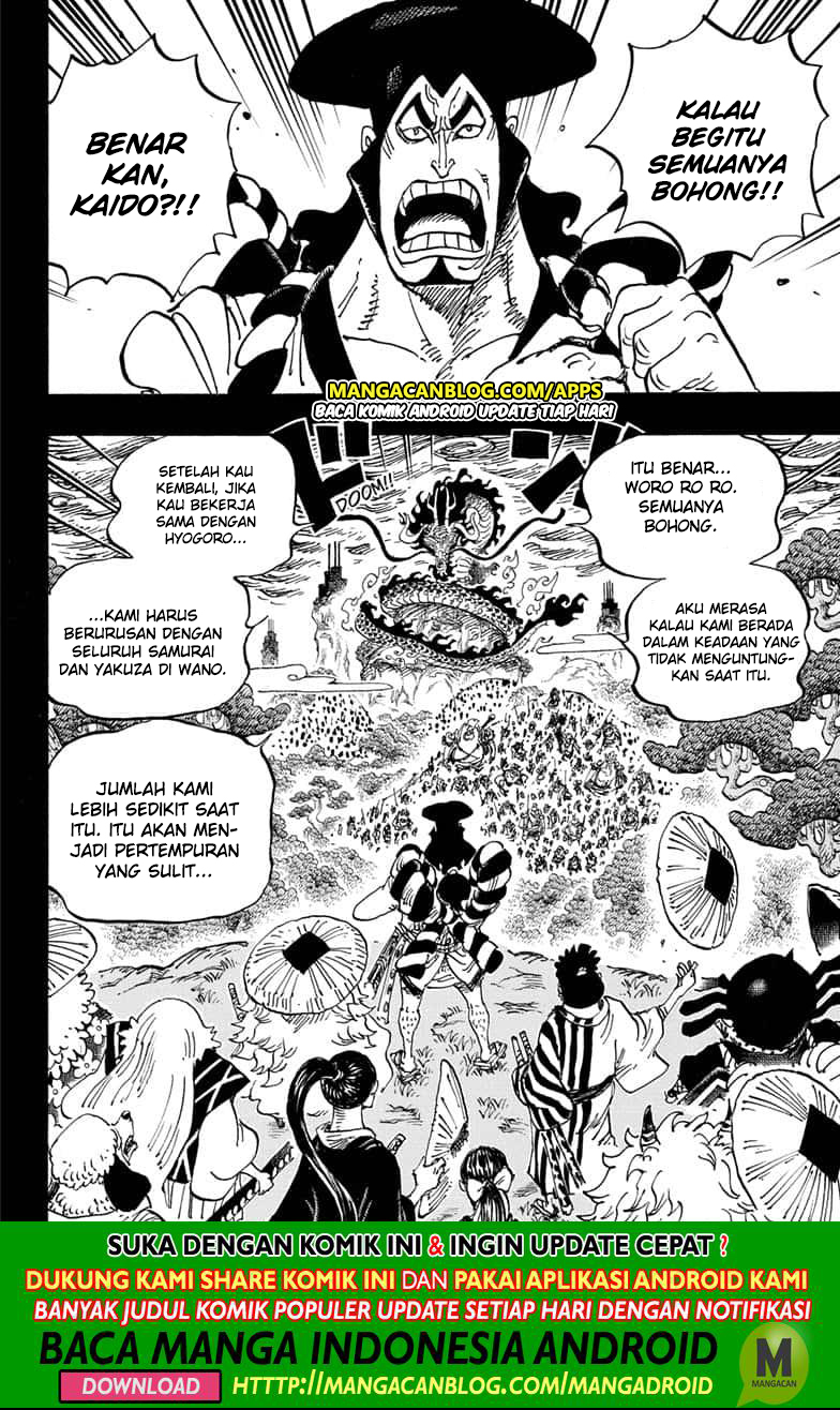 One Piece — Chapter 970.5, halaman 4
