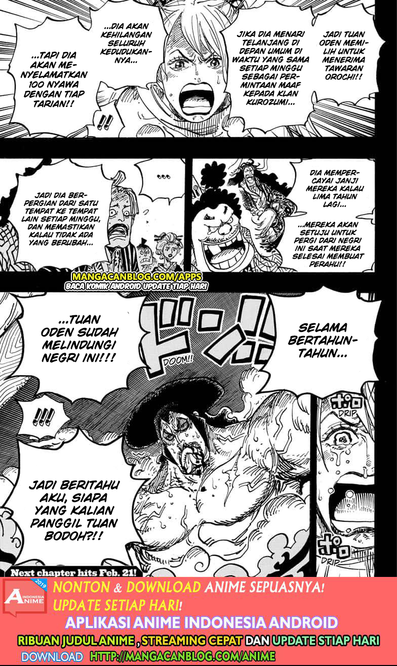 One Piece — Chapter 971.5, halaman 16