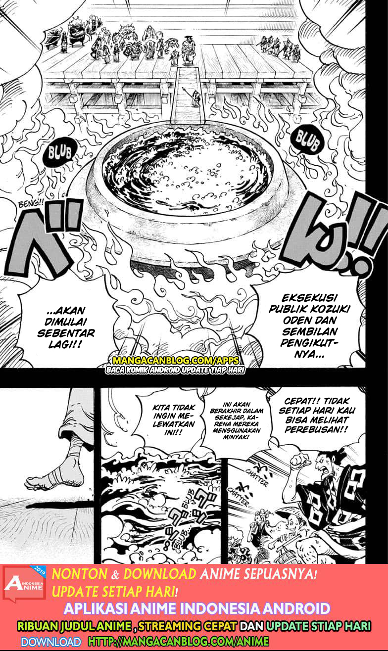 One Piece — Chapter 971.5, halaman 3