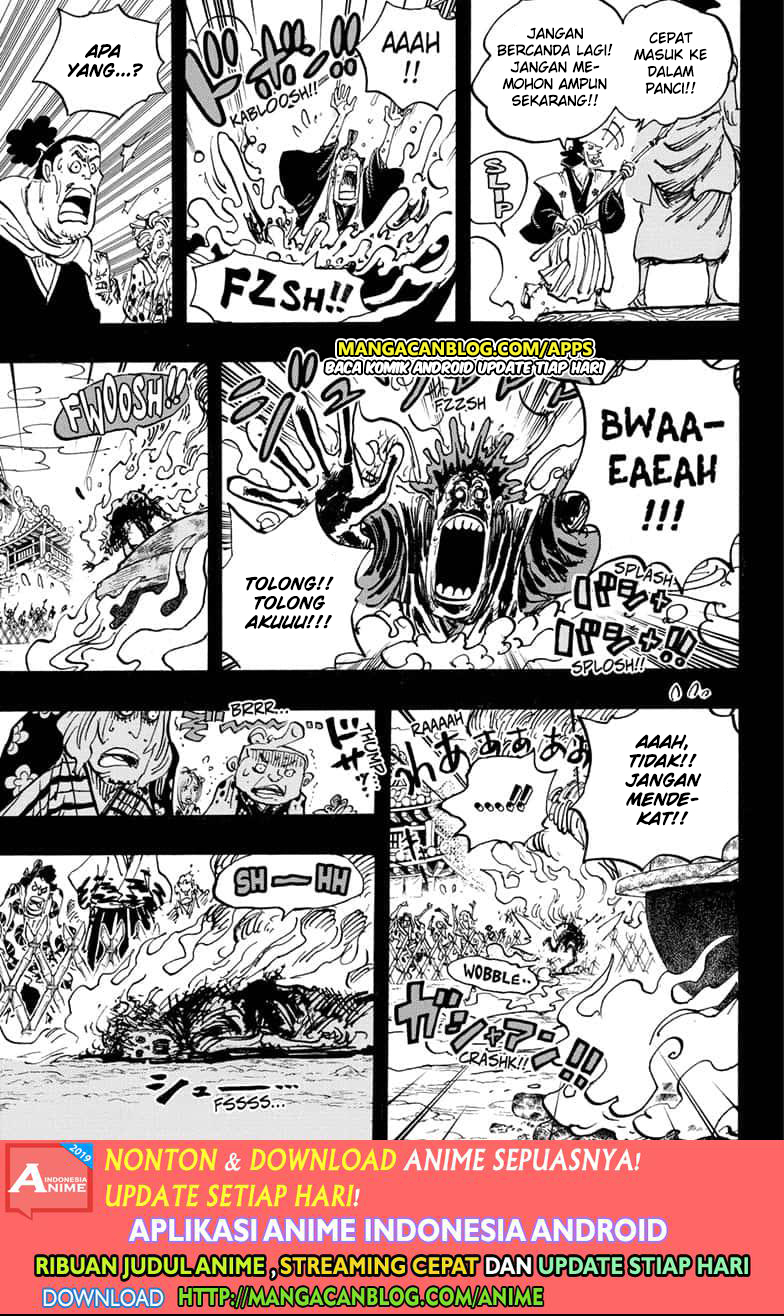 One Piece — Chapter 971.5, halaman 5