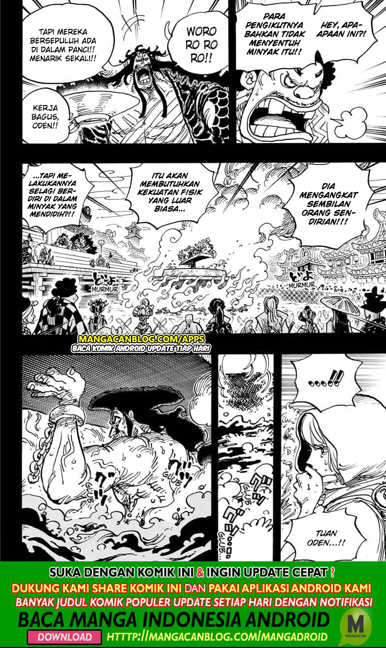 One Piece — Chapter 971.5, halaman 9