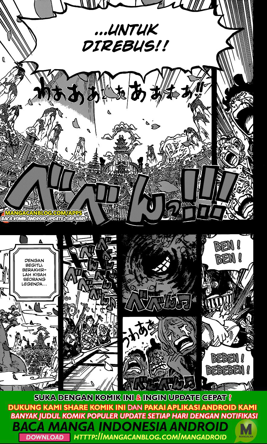 One Piece — Chapter 972.5, halaman 18