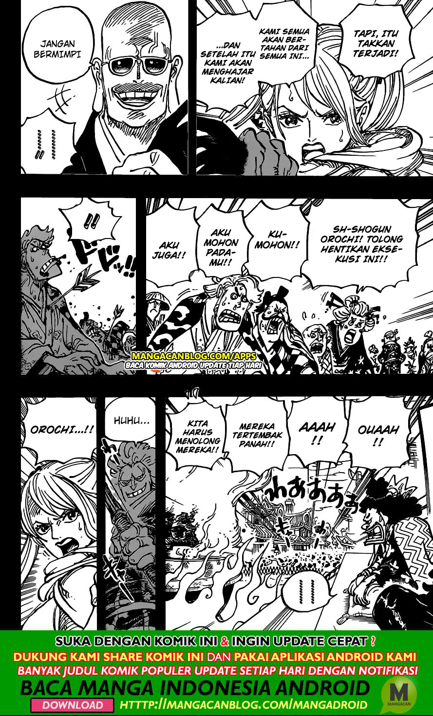 One Piece — Chapter 972.5, halaman 5