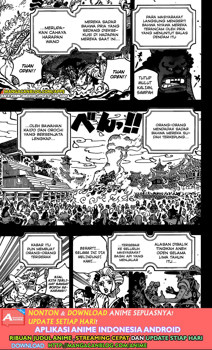 One Piece — Chapter 972.5, halaman 6
