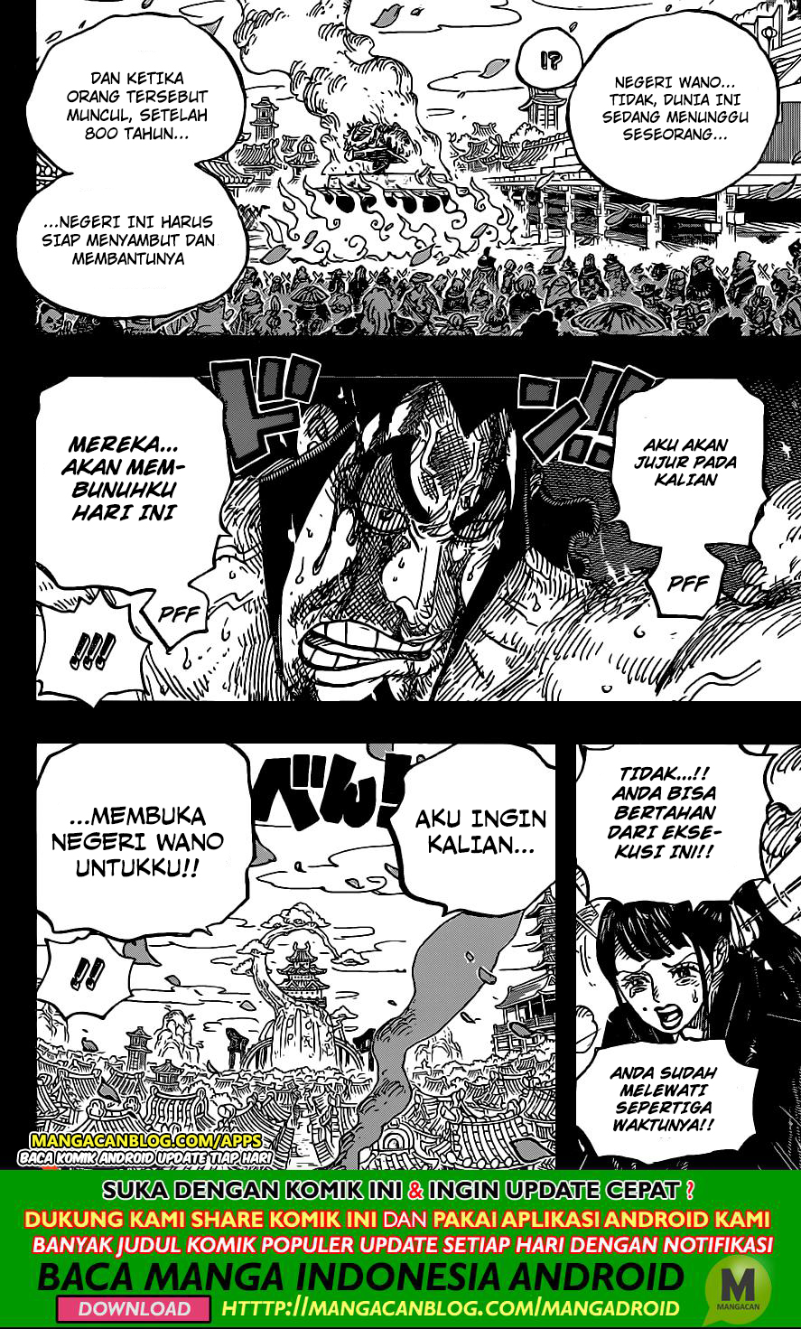 One Piece — Chapter 972.5, halaman 9