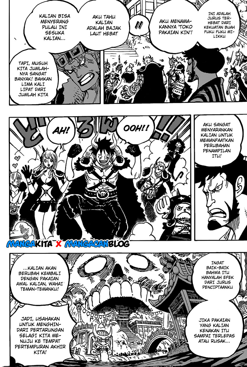 One Piece — Chapter 978.5, halaman 10