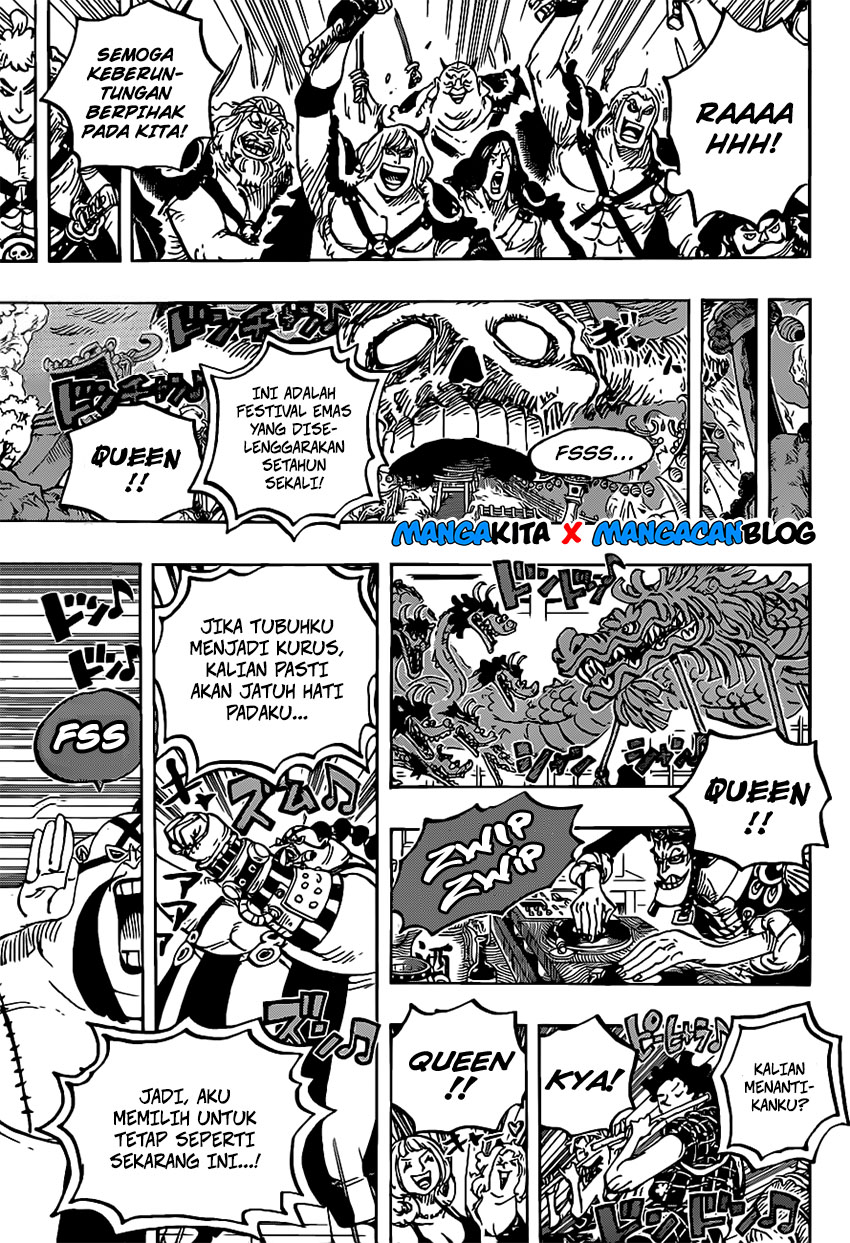 One Piece — Chapter 978.5, halaman 11