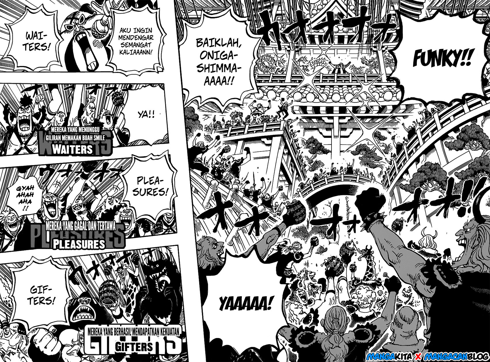 One Piece — Chapter 978.5, halaman 12