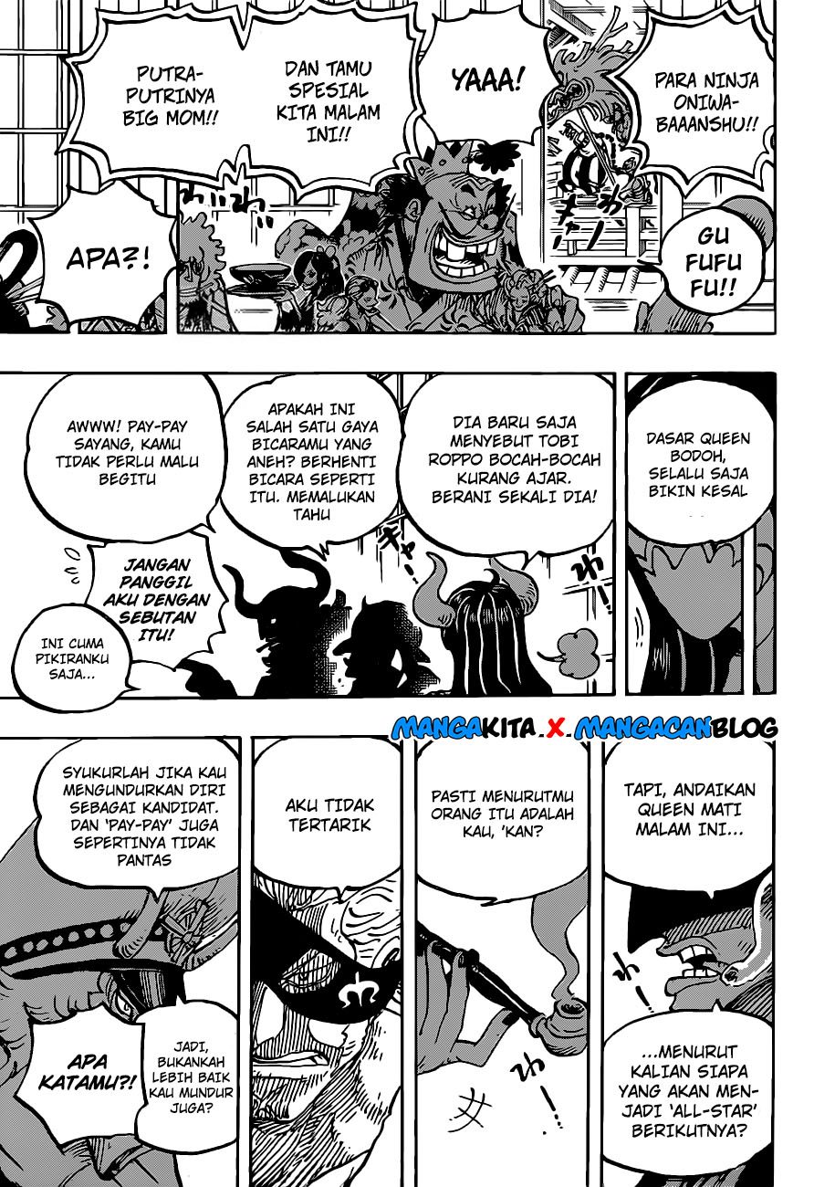 One Piece — Chapter 978.5, halaman 14