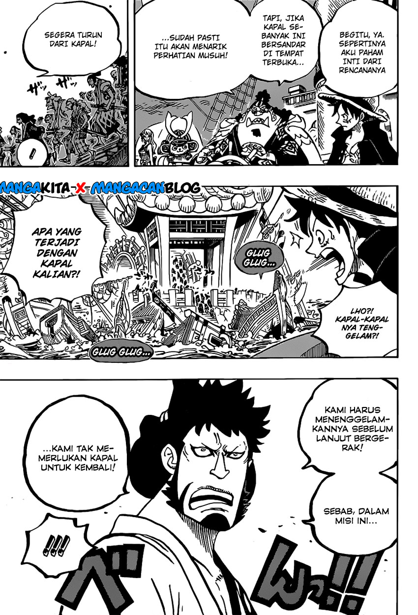 One Piece — Chapter 978.5, halaman 7