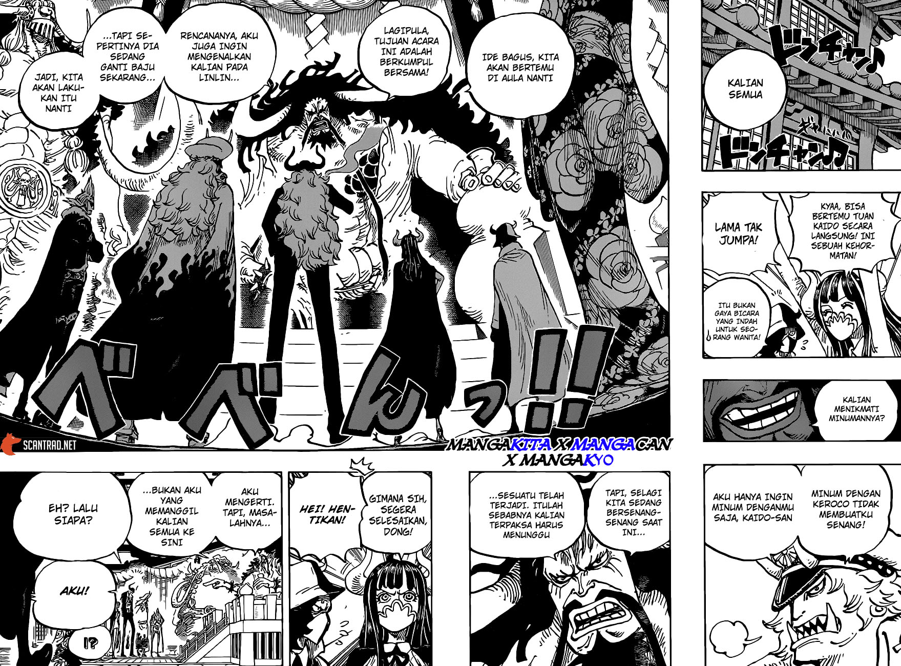 One Piece — Chapter 979.5, halaman 11