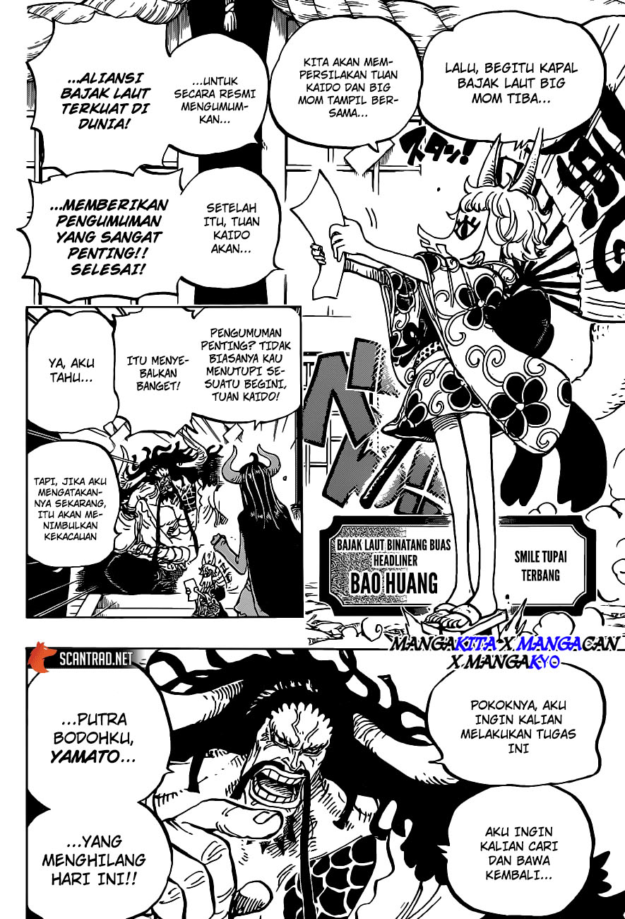 One Piece — Chapter 979.5, halaman 14