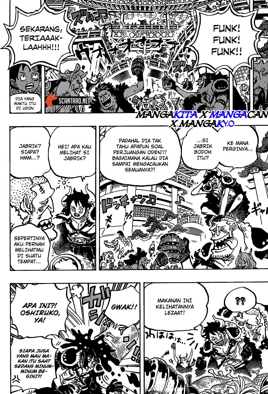 One Piece — Chapter 979.5, halaman 16