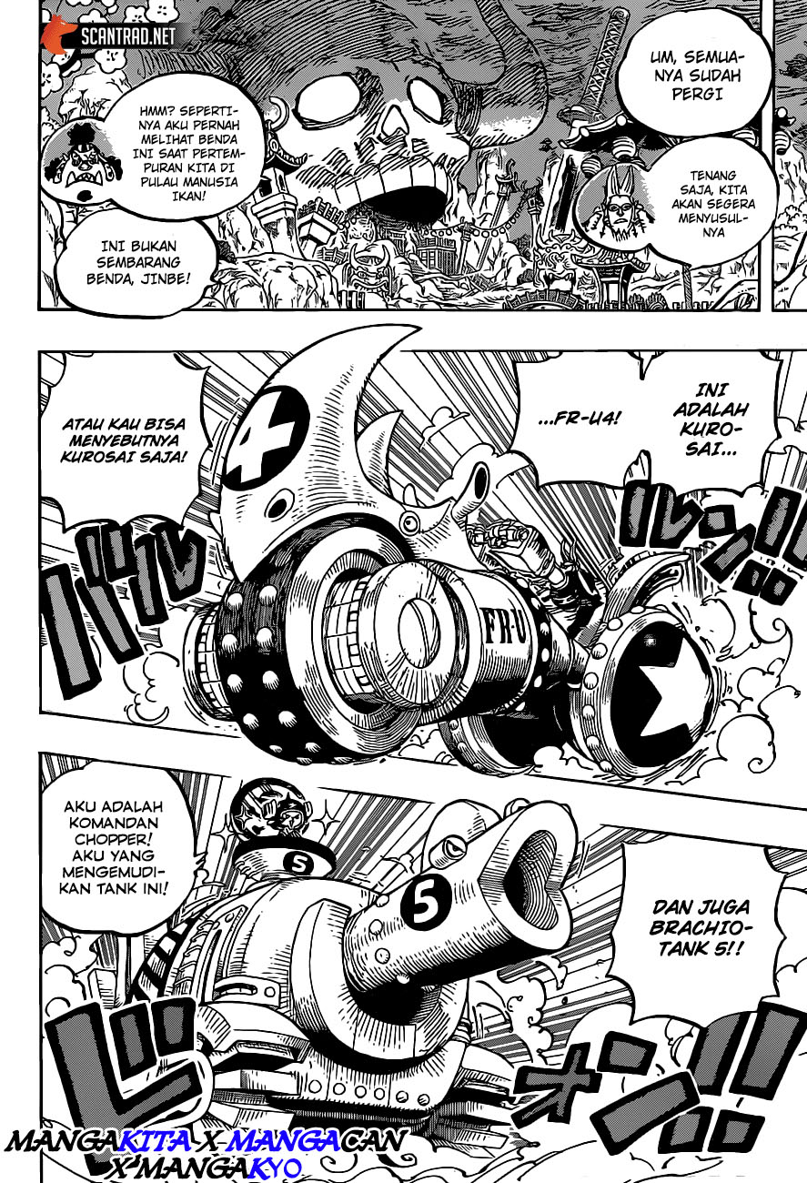One Piece — Chapter 979.5, halaman 7