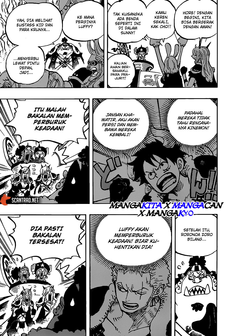 One Piece — Chapter 979.5, halaman 8