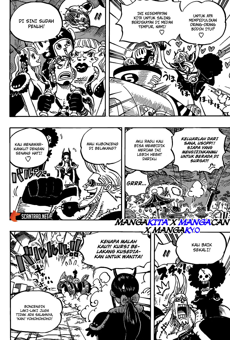 One Piece — Chapter 979.5, halaman 9