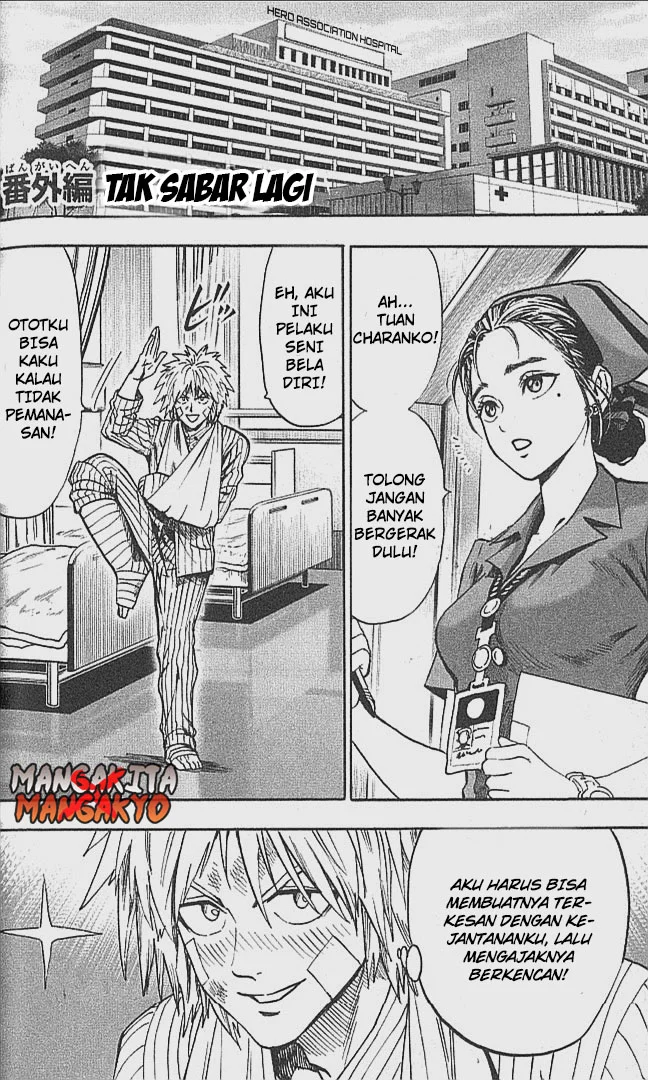 One Punch Man — Chapter 169.5, halaman 2