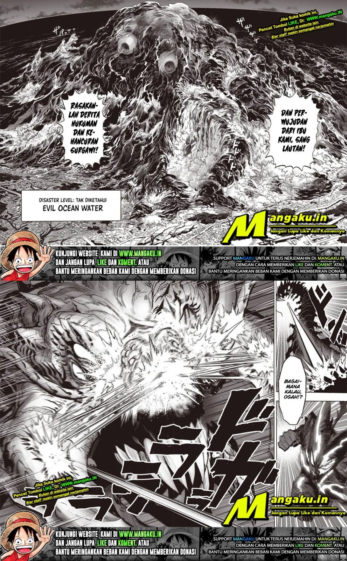 One Punch Man — Chapter 204, halaman 23