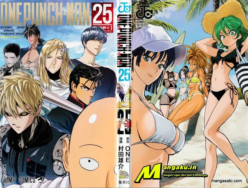 One Punch Man — Chapter 211.5, halaman 2