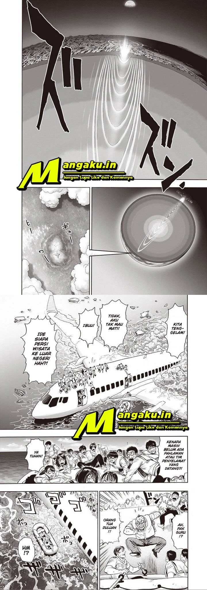 One Punch Man — Chapter 212.5, halaman 7