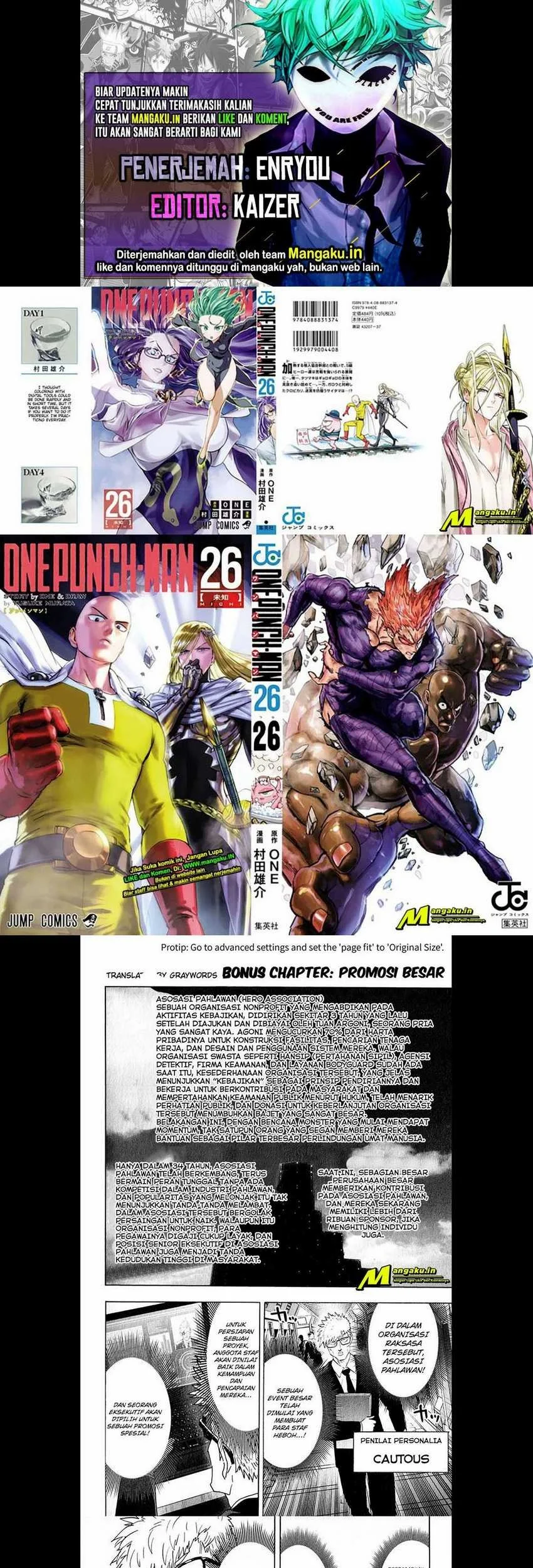 One Punch Man — Chapter 215.5, halaman 1