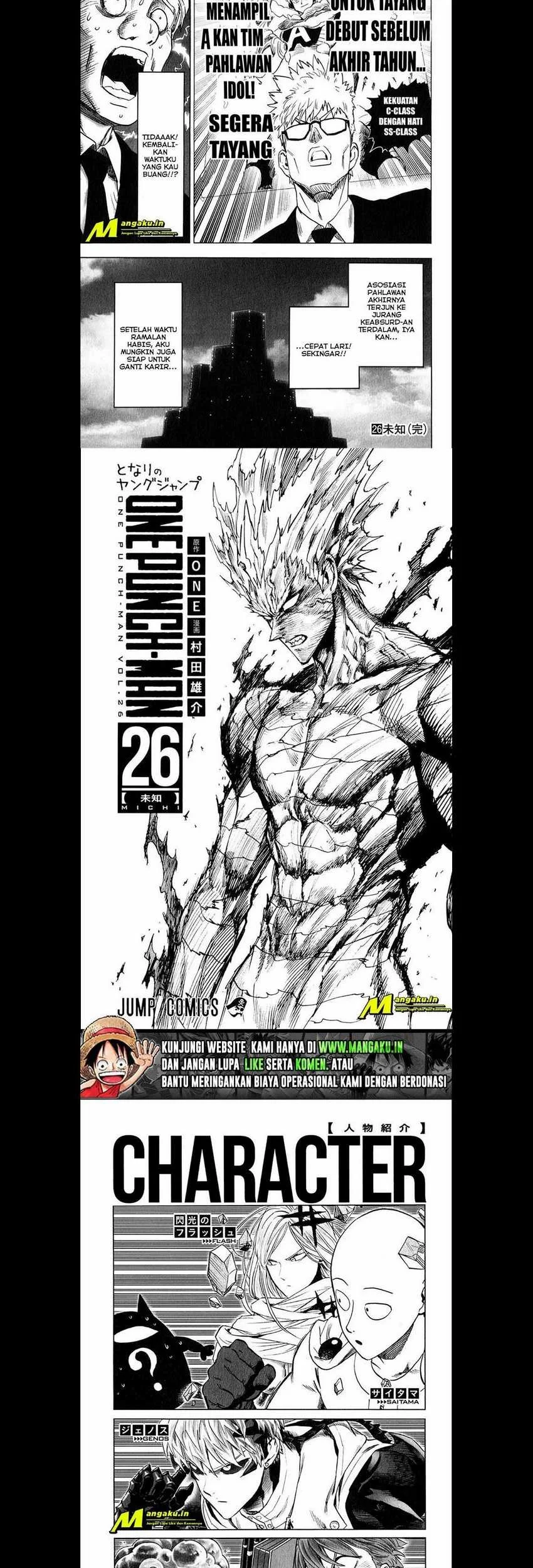 One Punch Man — Chapter 215.5, halaman 5
