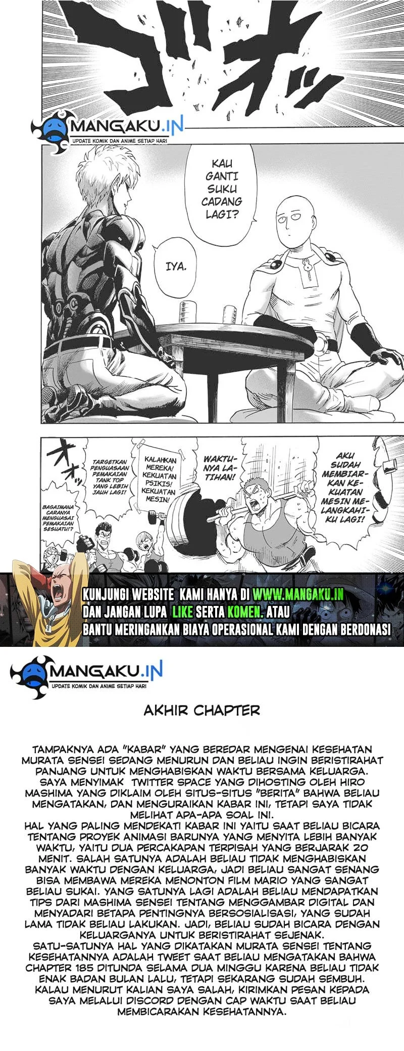 One Punch Man — Chapter 235, halaman 17