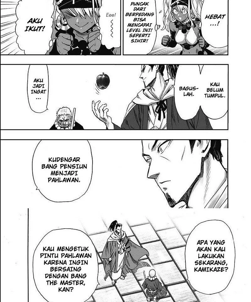 One Punch Man — Chapter 236, halaman 12