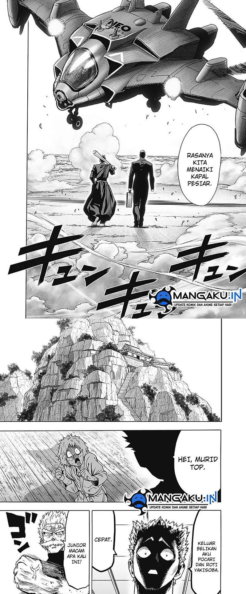 One Punch Man — Chapter 239, halaman 15