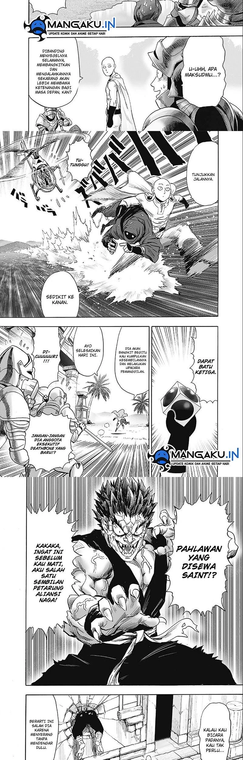 One Punch Man — Chapter 241, halaman 7