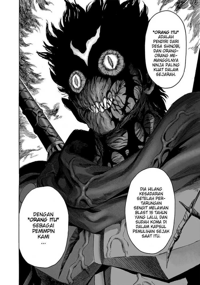 One Punch Man — Chapter 243, halaman 17