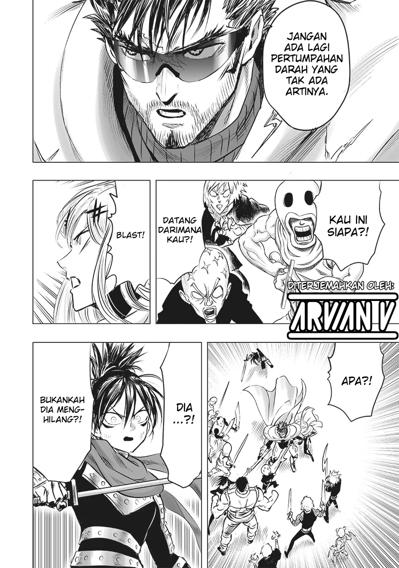 One Punch Man — Chapter 248, halaman 14