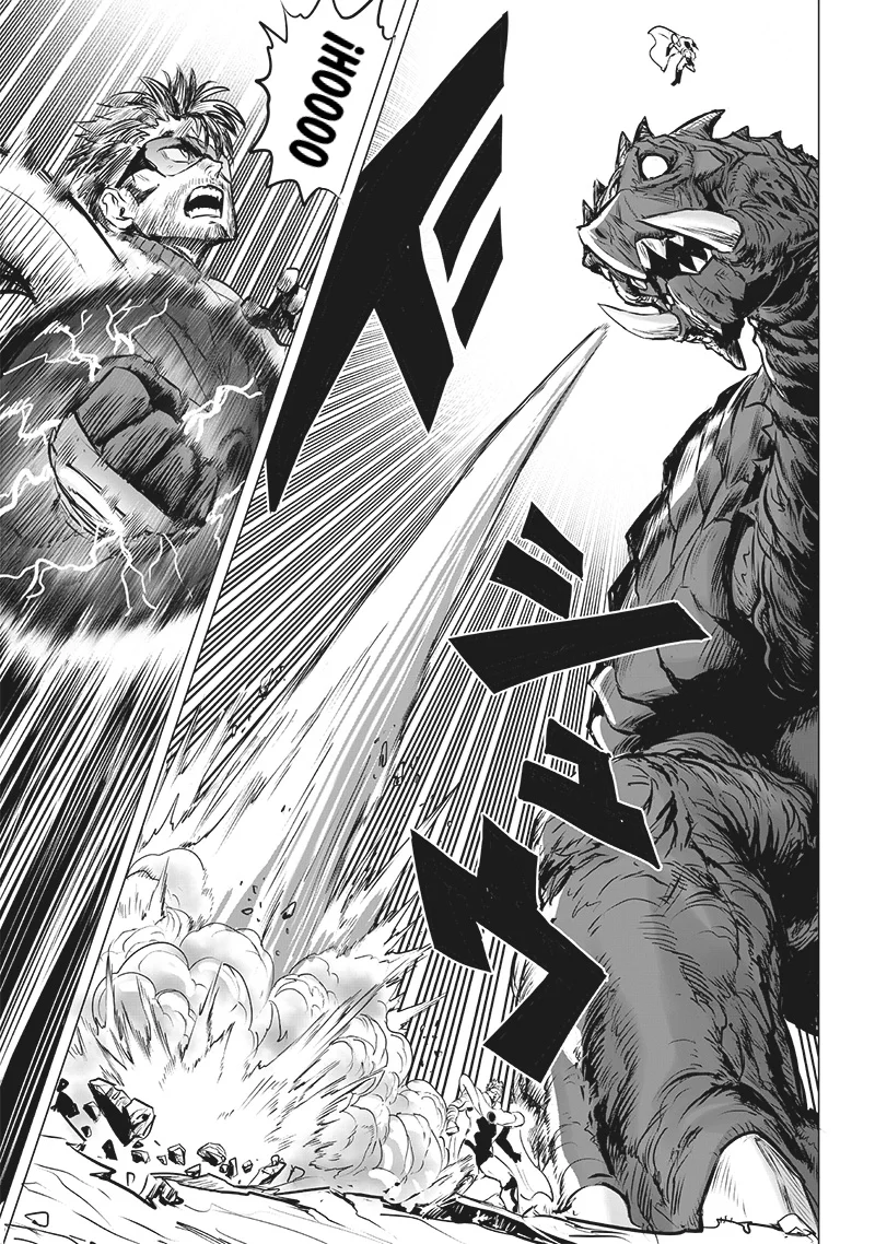 One Punch Man — Chapter 250, halaman 6