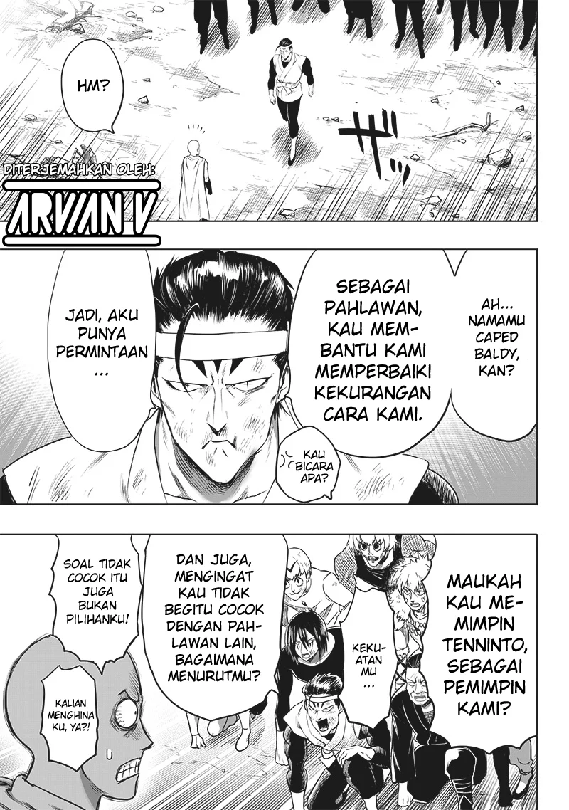 One Punch Man — Chapter 251, halaman 14