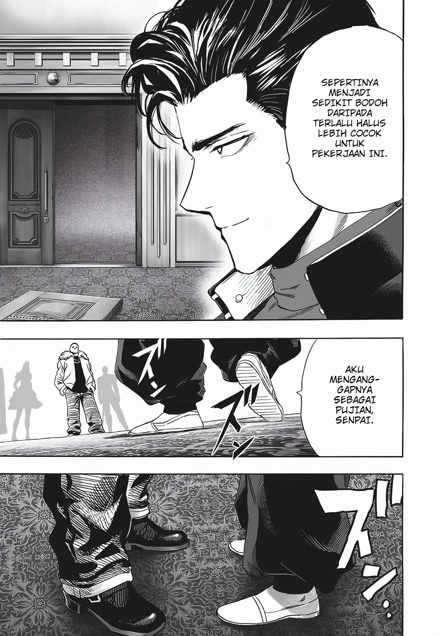 One Punch Man — Chapter 256, halaman 11