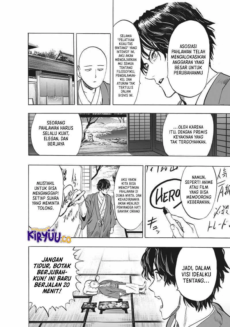 One Punch Man — Chapter 262, halaman 17